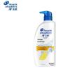 Head & Shoulders Oil Control Anti-Dandruff Shampoo