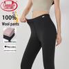 Langsha Women's High-Waisted Wool-Filled Thermal Leggings