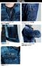 Eyes Frontier High Power Stretch Denim 3D Work Jacket Cargo Pants Top and Bottom Set 7350 7352 All Season Work Clothes Work Clothes FRONTIER Refined