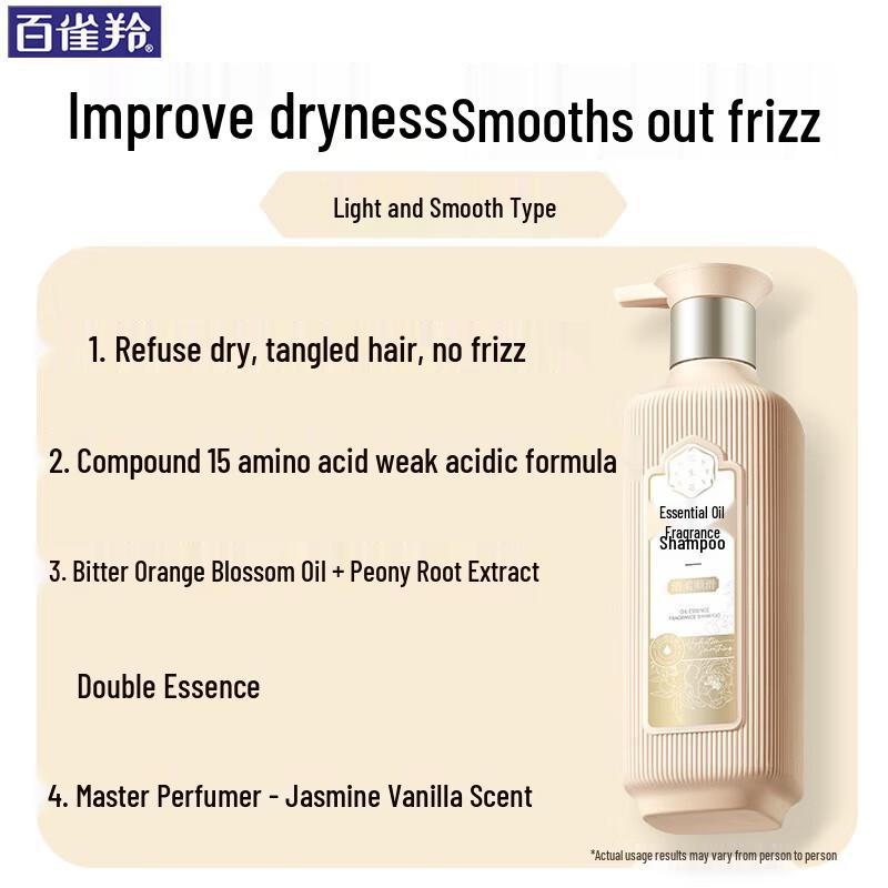 Sanshenghua Amino Acid Fragrance Shampoo