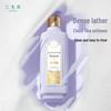 Sansheng Flower Essential Oil Fragrance Shampoo (Oil Control)