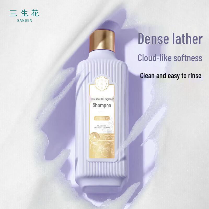Sansheng Flower Essential Oil Fragrance Shampoo (Oil Control)