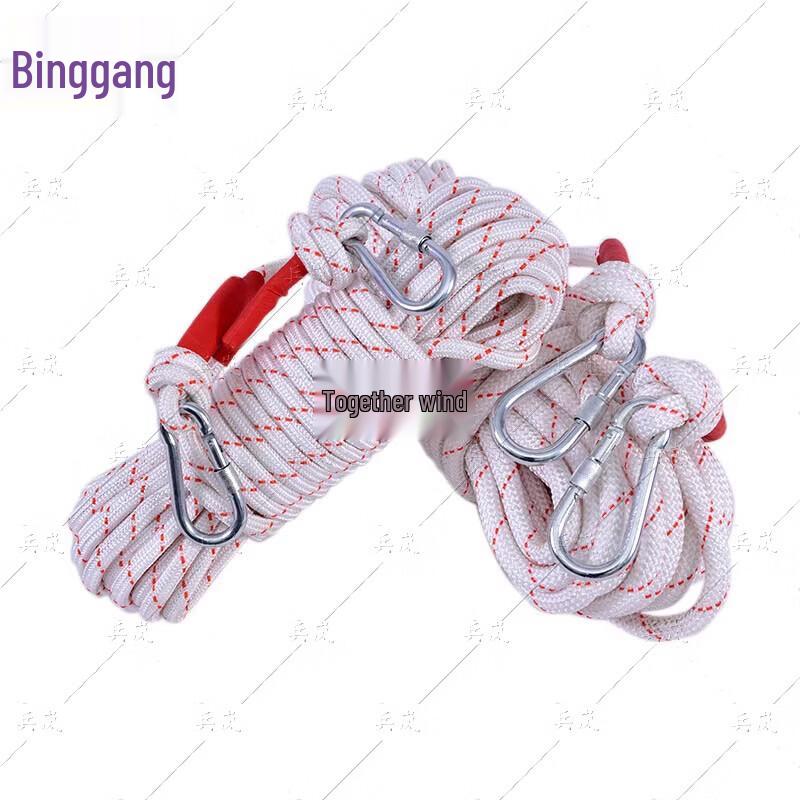 

Binglan Steel Wire Core Nylon Safety Rope Set