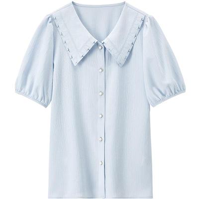 Shangdoupila Women's Embroidered Puff Sleeve Lapel Shirt