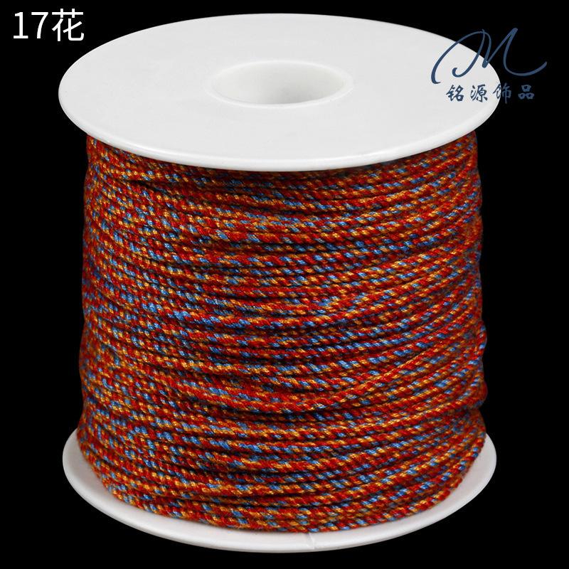Large Roll Hand Rubbing Cotton Thread Rope Work In Progress Tibetan Play Rope Braided Rope Hemp Thread Pendant Rope Bracelet Rope Fringed Accessories