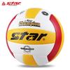 Star VB215-34 Microfiber Leather Competition Volleyball