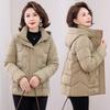 Women's New Fashionable Versatile Hooded Cold Fluffy Warm Loose High-quality Fabrics Casual Sports Cotton Coat Jacket