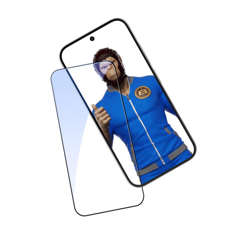 Honor Magic7 Tempered Glass Screen Protector