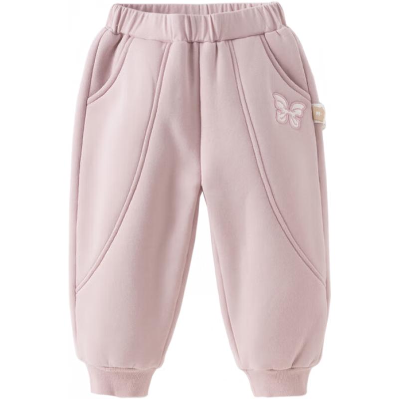 David Bella Girls' Autumn/Winter Fleece-lined Joggers