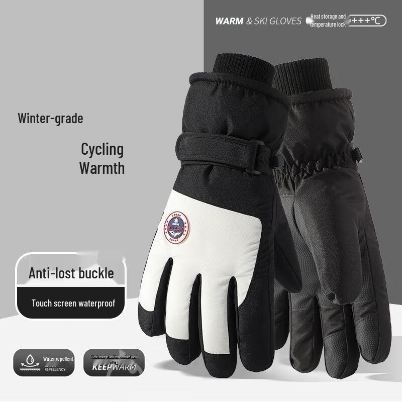 

JingJingRS Winter Warm Touchscreen Ski & Sports Gloves