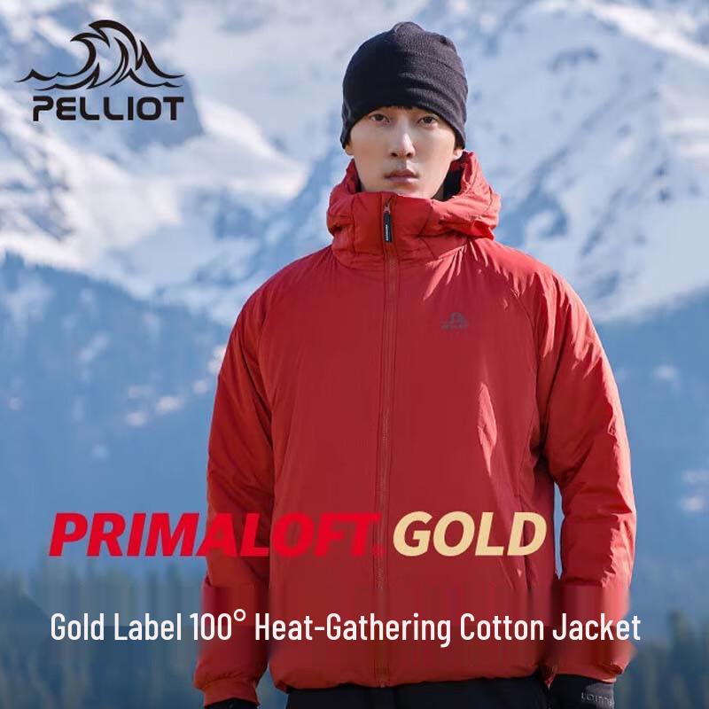 

Pelliot Men s Primaloft Gold Padded Jacket 2XL