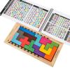 Gigamic Katamino Wooden Board Game Puzzle