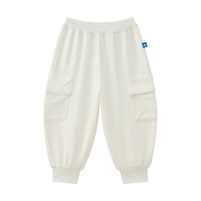 Babycare Kids' Loose-Fit Carrot Pants