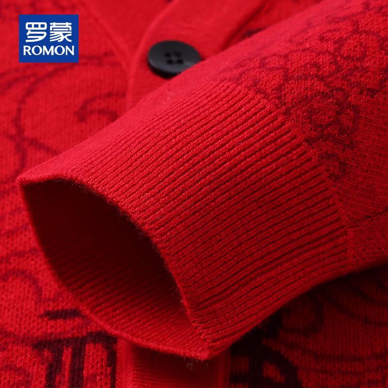 ROMON Men's 100% Wool Chinese Style V-Neck Cardigan