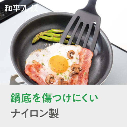 Wahei Freiz Cat Pattern Turner Dishwasher Safe Heat Resistant Temperature 210 Degrees Cat Goods Nyancolle RE-7518