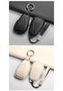 Changan CS75Plus/CS55Plus, Yidong, Oshan X5/Z6 Car Key Cover (Black)