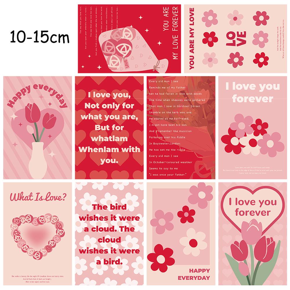 

10 шт. Постеры-открытки с любовью Наклейки Харадзюку Ностальгия Ноутбук Акварель DIY Багаж Кафе Студенты Мода Украшение дома 10×15 см