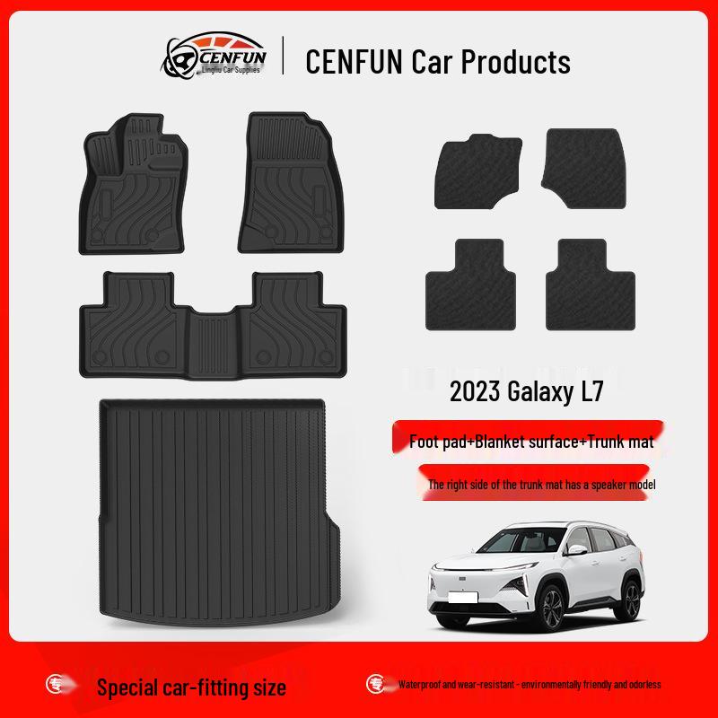 Geely Galaxy L6/L7 TPE Waterproof Floor & Trunk Mats, Odorless Backrest Pad, Eco-friendly Carpet for 2023 Models
