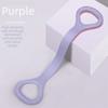 Home Fitness Elastic Band 8-shaped Yoga Training New Fitness Resistance Band  Yoga Training