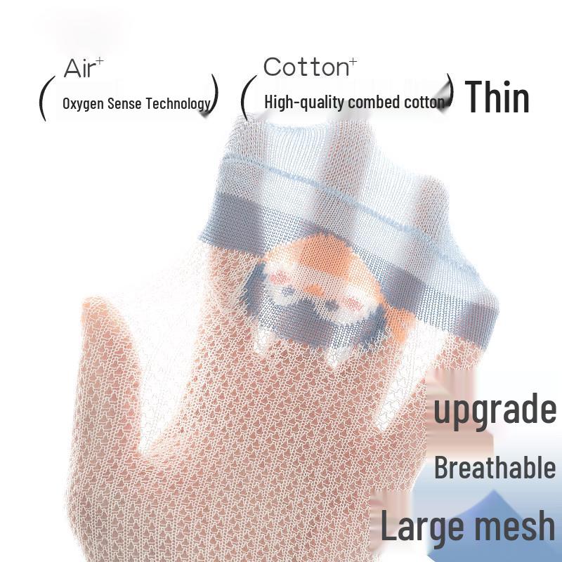 Miiow Kids' Cartoon Mesh Ankle Socks - 5 Pairs
