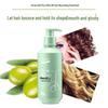 A'Gensn Olive Oil Smoothing Hair Elasticity Cream