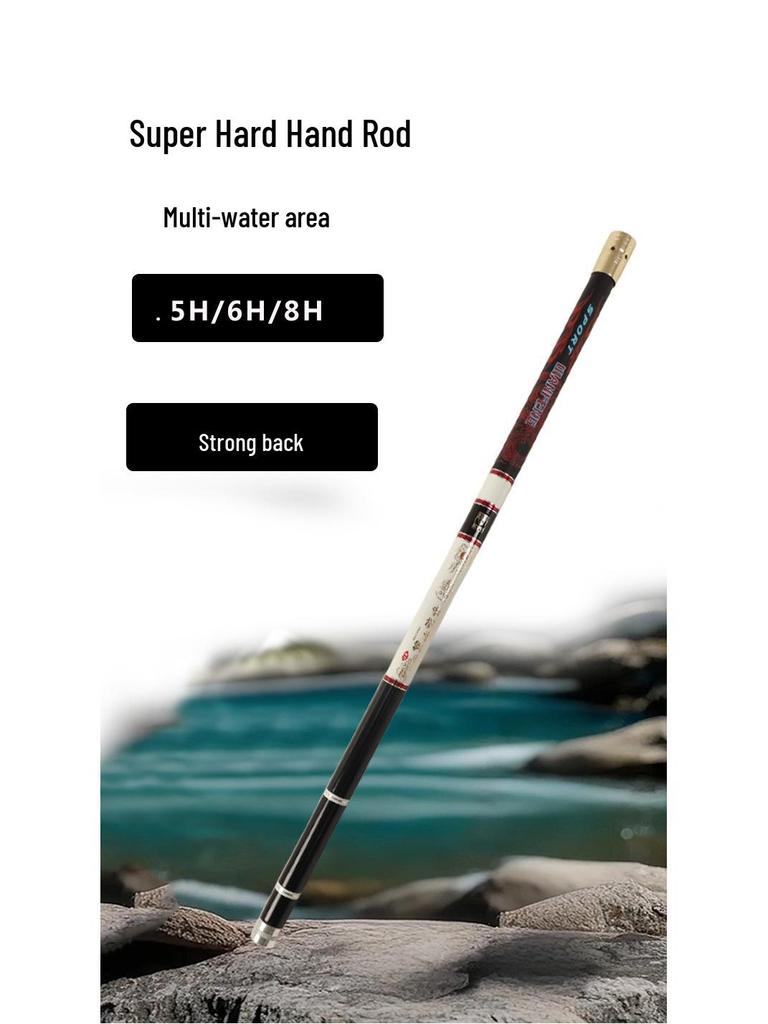 60cm Ultra-Hard, Ultra-Light Carbon Stream Rod – 2/8 Action, Ideal for Various Waters