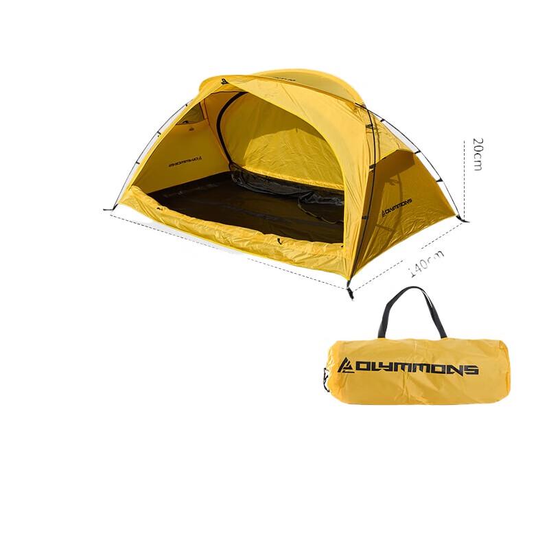 Cuoshan T-16 Lightweight 3-Season Tent