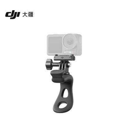 DJI Osmo Action Flexible Adhesive Mount