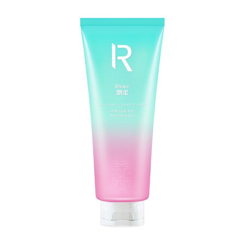 Rejoice Luxury Fragrance Conditioner