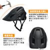 And Cycling Road Bike and Adjustable CE Fits Head Circumferences Size Men's Adults' Helmet, Streamlined, Lightweight, Breathable, Stylish, Helmet,