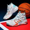 Men's Professional Mesh Basketball Shoes Large Rubber Outsoles Wear-Resistant Practical Grip And Rebound Sneakers
