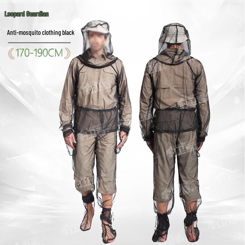 Leopard Guardian Anti-Mosquito Suit (4-Piece Set)