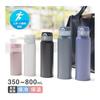 Atlas Water Bottle, 800ml, Warm/Cold, Vacuum Insulated Thermos, Ultra Lightweight, One-Touch Bottle, Mug Bottle, Wide Mouth, Easy to Wash, Can Be
