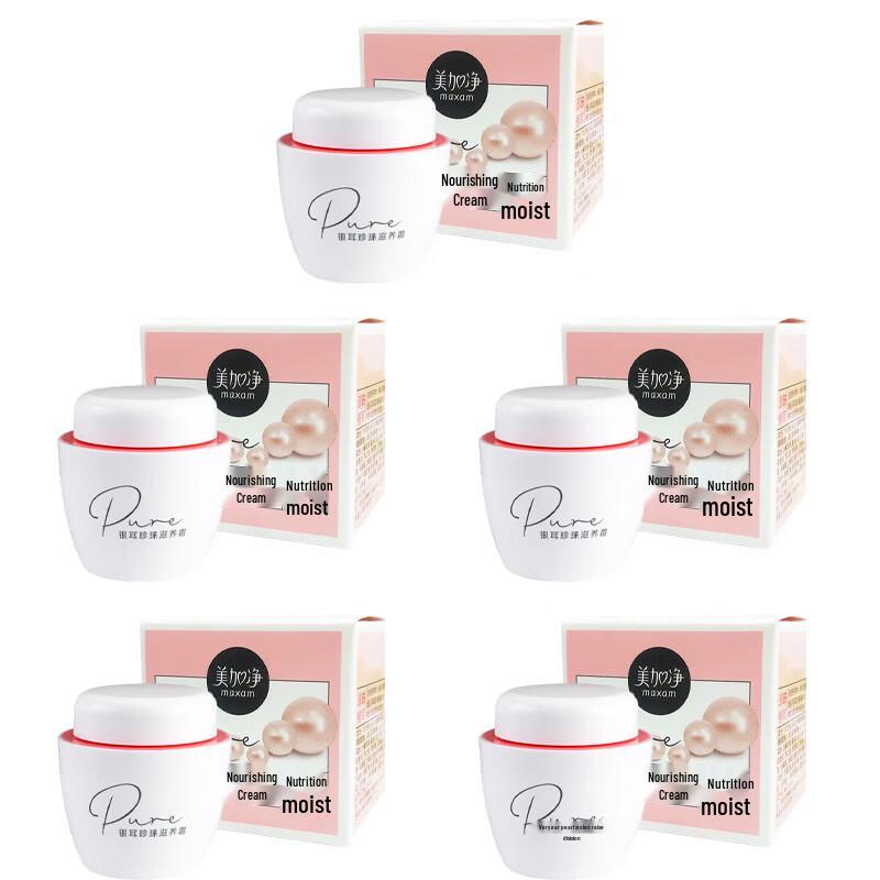 Meijiang Pearl Ear Mushroom Nourishing Cream