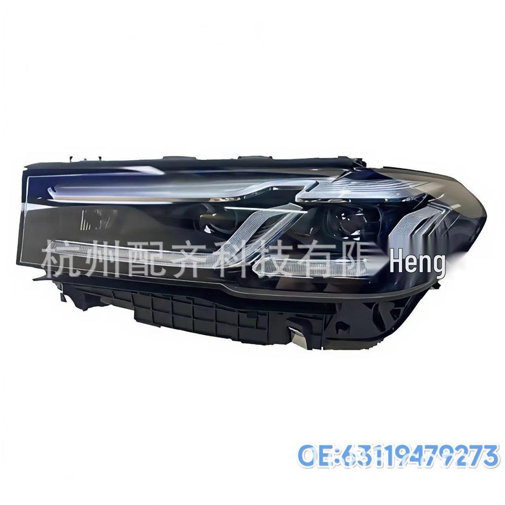 63119479273 and 63119479274 fit 2021-2023 BMW G30/G38 LED headlights.