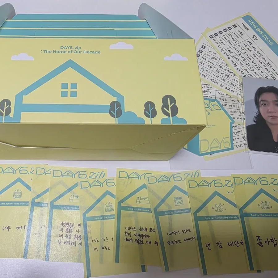 

Day6 Zip Day6 Popup Store Restaurant Gift Gift Full Set