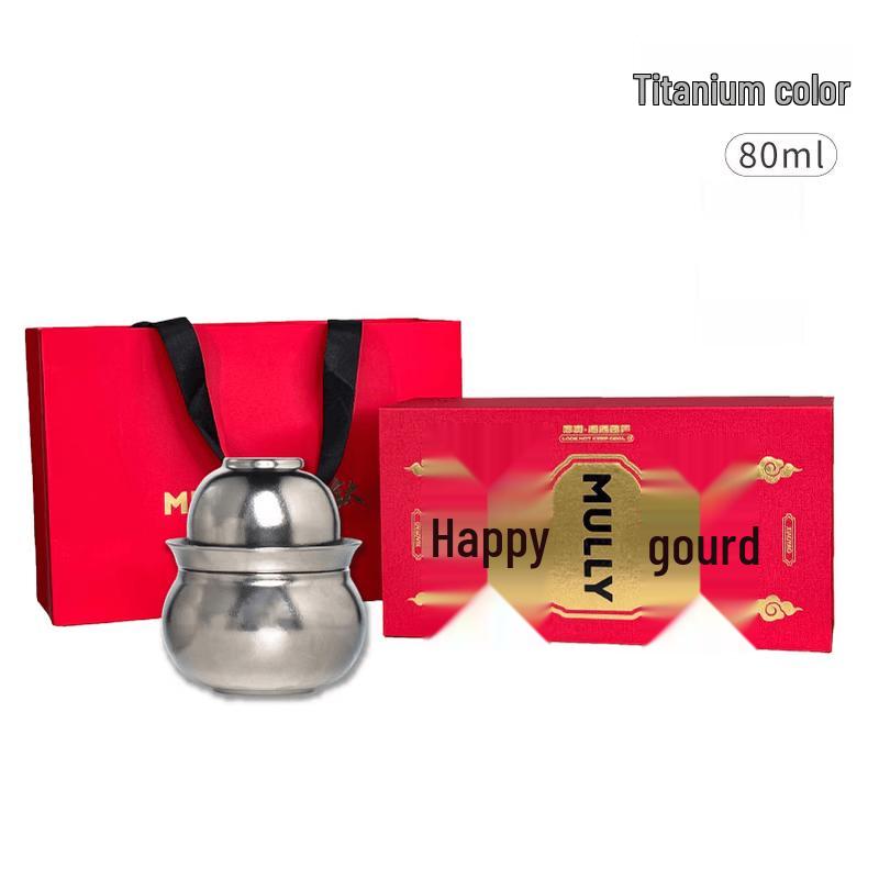 Moli Pure Titanium Portable Travel Tea Set