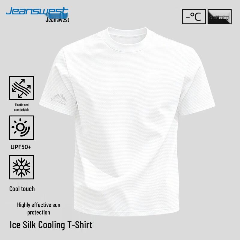 Jeanswest Men's Ice Silk Outdoor Short Sleeve T-Shirt