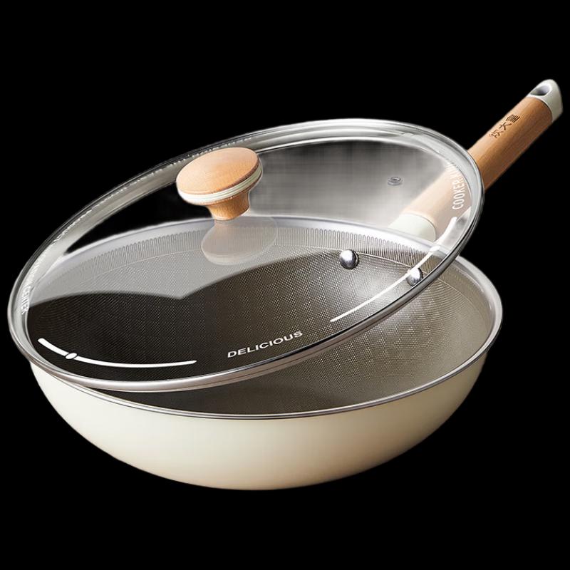 Chui Da Huang Ling Bai Multi-layer 304 Stainless Steel Wok