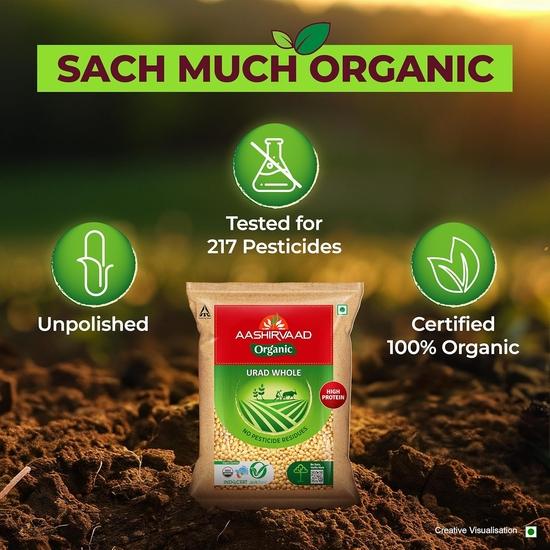 Aashirvaad Organic Urad Dal (Whole), 1kg, 100% Organic Urad Dal Rich In Protein