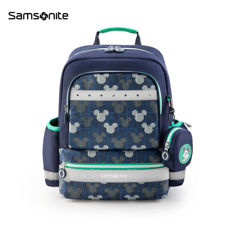 Samsonite Primary School Ergonomic Anti-Bacterial Kids Backpack Primary School