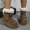 Women's Fashion Leopard Print  Boots - Cozy Plush Lined, Slip-Resistant & Durable Ankle Booties for Winter