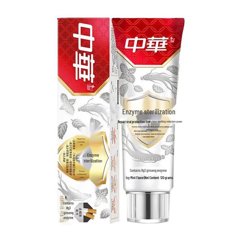 Zhonghua Enzyme Toothpaste