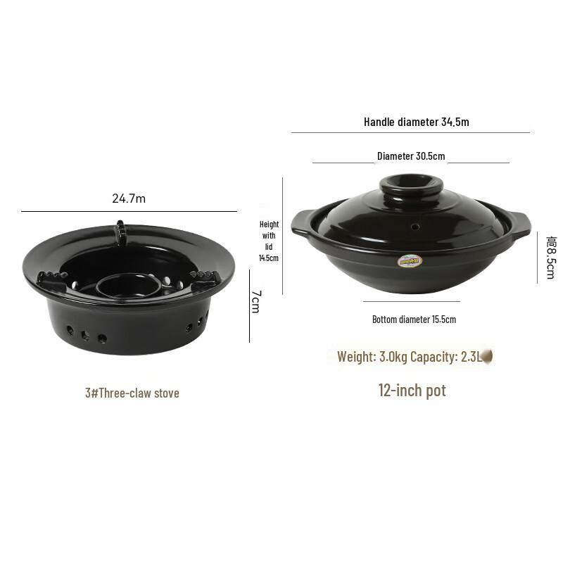 ZISIZ Ceramic Alcohol Hot Pot Set with Lid