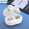 Philips TAT1207 True Wireless Bluetooth Earbuds