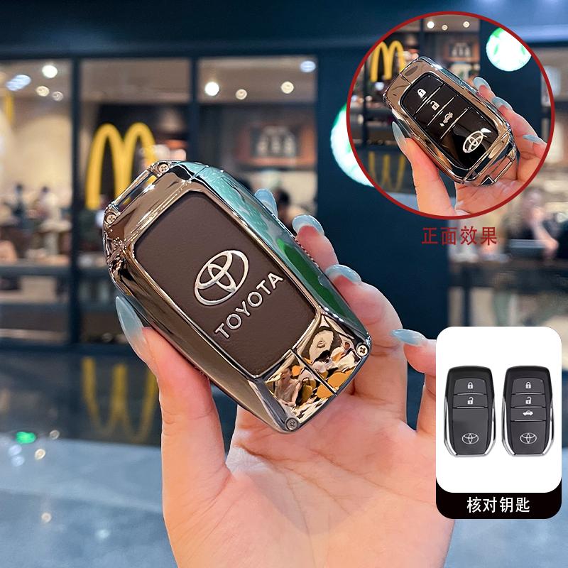 For Toyota Prius Camry Corolla Avalon CHR RAV4 Land Cruiser Prado Silicone Car Key Cover Accessories Rubber Case Protector Shell