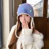 Ear Protection Beanie Cap for Women Windproof Pullover Caps  for Walking Travel Shopping