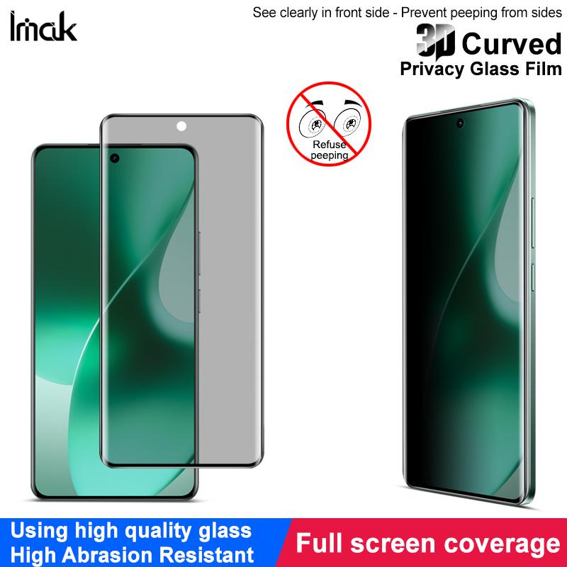 For Realme 15 5G Global Glass IMAK 3D Curved Privacy Tempered Glass Full Screen Coverage Film