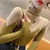 High Neck Pullover for Women's Autumn and Winter Base New Stylish Slim Fit Knit Sweater Top Women's Inner Outfit