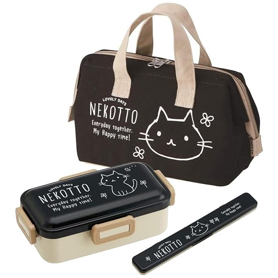Skater Chopsticks and Chopstick Case Set, 18cm, Silver Ion Ag+ Antibacterial, Nekotto, Made In Japan